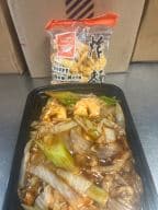 Best Shrimp Chow Mein in Powell, OH